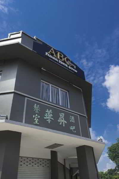 Abc Premium Hostel Singapore Ngoại thất bức ảnh